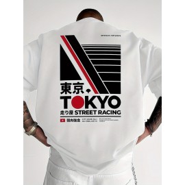 Men's Tokyo Street Racing Graphic T-Shirt - Japanese Text & Stripes Design, Breathable Polyester, Loose Fit Casual Tee for Summer Outdoor Wear, Machine Washable Top | Nontransparent Fabric
