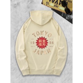 Men's Tokyo Japan Graphic Hoodie - Green Casual Pullover with Kangaroo Pocket & Adjustable Drawstring, Geometric Print Streetwear, Machine Washable All-Season Comfort