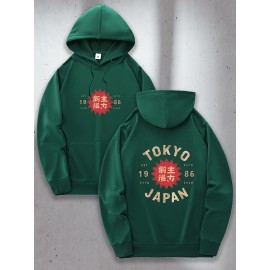Men's Tokyo Japan Graphic Hoodie - Green Casual Pullover with Kangaroo Pocket & Adjustable Drawstring, Geometric Print Streetwear, Machine Washable All-Season Comfort